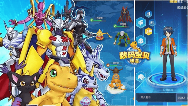 Взлом Digimon: Encounter на бонусы