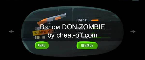 Взлом игры Don Zombie
